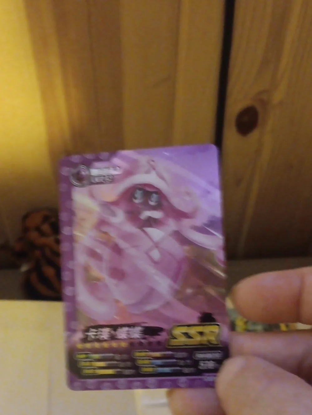 Pokemon Purple Holographic Trading Card